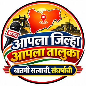 Glossy Marathi News Badge Logo